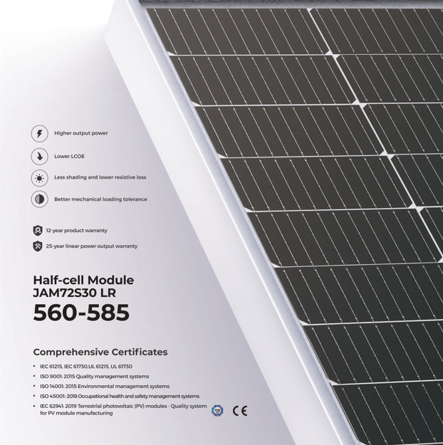 JA SOLAR  Global-EN-20230720A  585W MBB